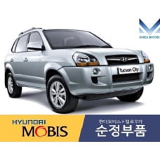 mobis rear shaft joint cv 4wd set hyundai tucson 2004-09